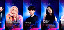 Eurovision 2025 Participants: 27 Countries Have Already Confirmed Their Participation