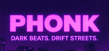 PHONK — темрява, треп і ностальгія за 90-ми