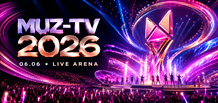 «Премія МУЗ-ТВ 2026. Рух»: 6 червня Live Арена стане центром великої поп-сцени