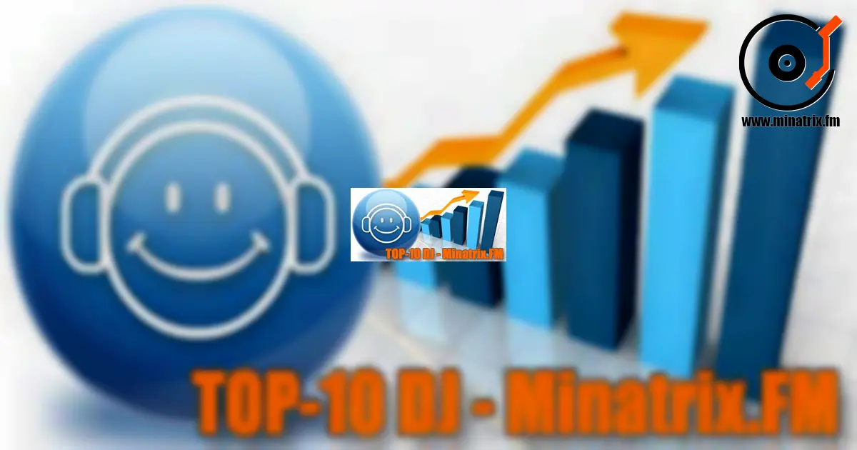 Конкурс: TOP-10 лучших ди-джеев [kz]