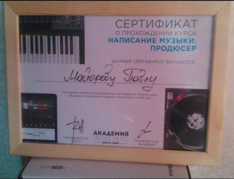 Сурет