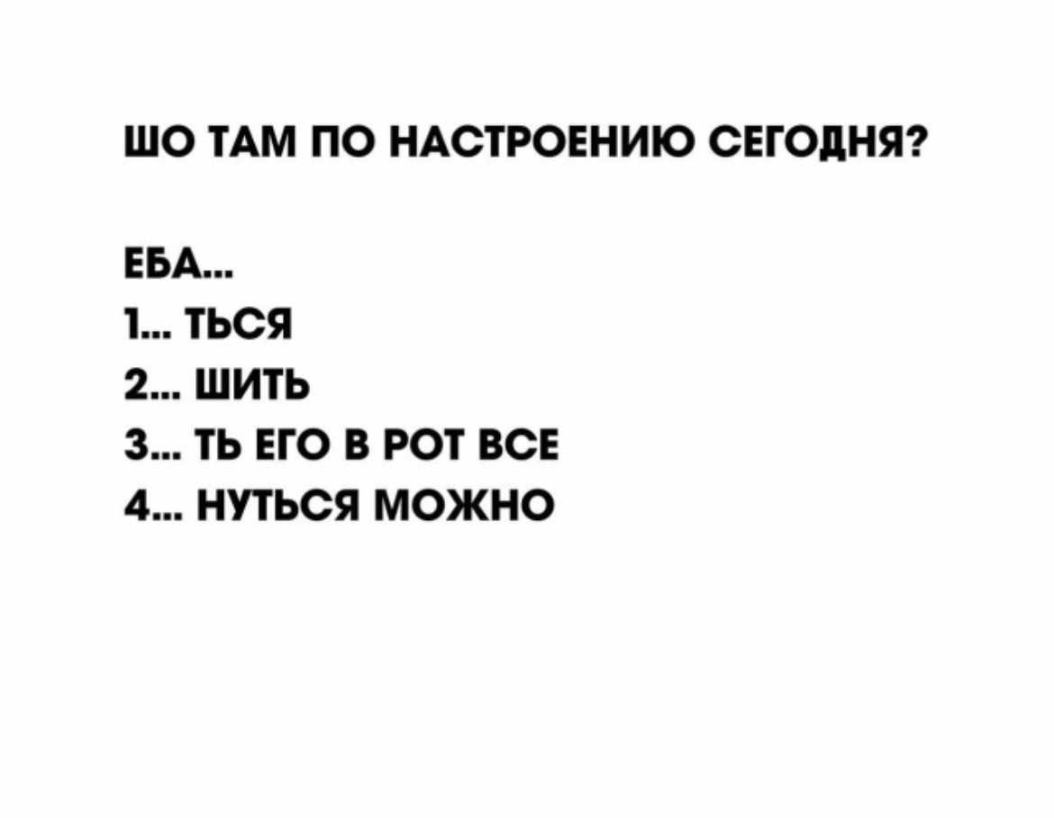 Сурет