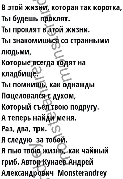 Сурет