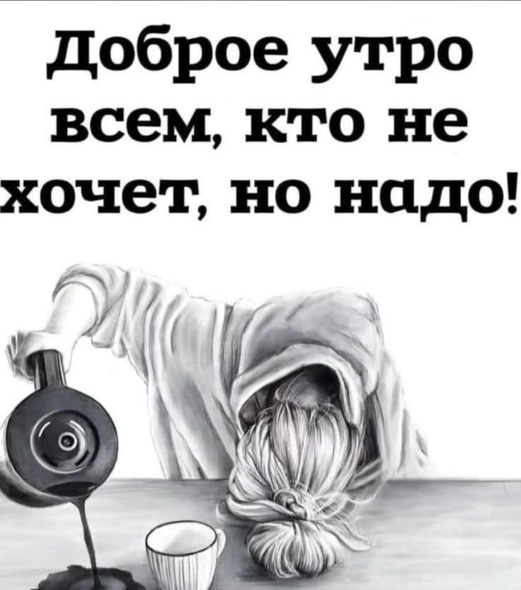 Сурет