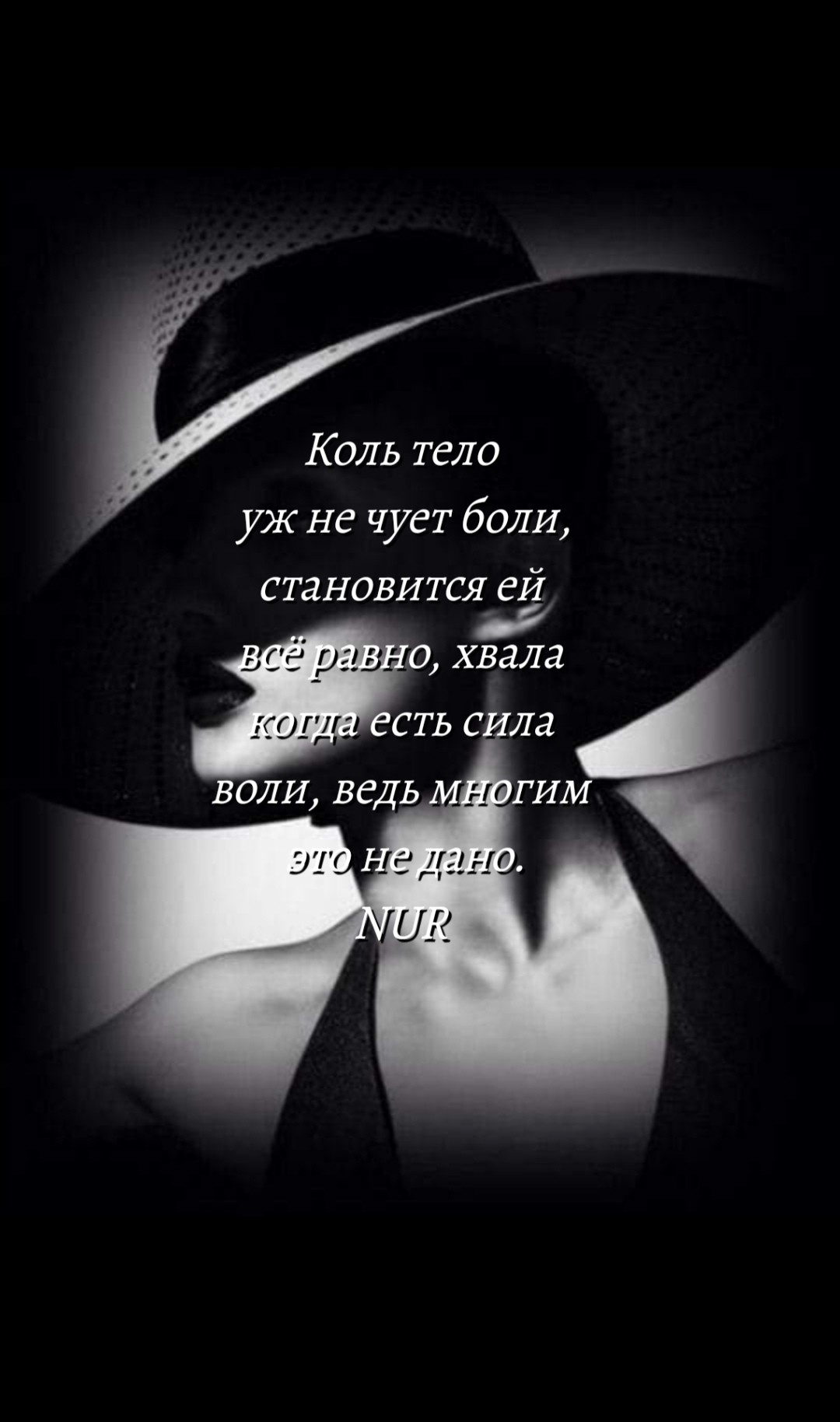 Сурет