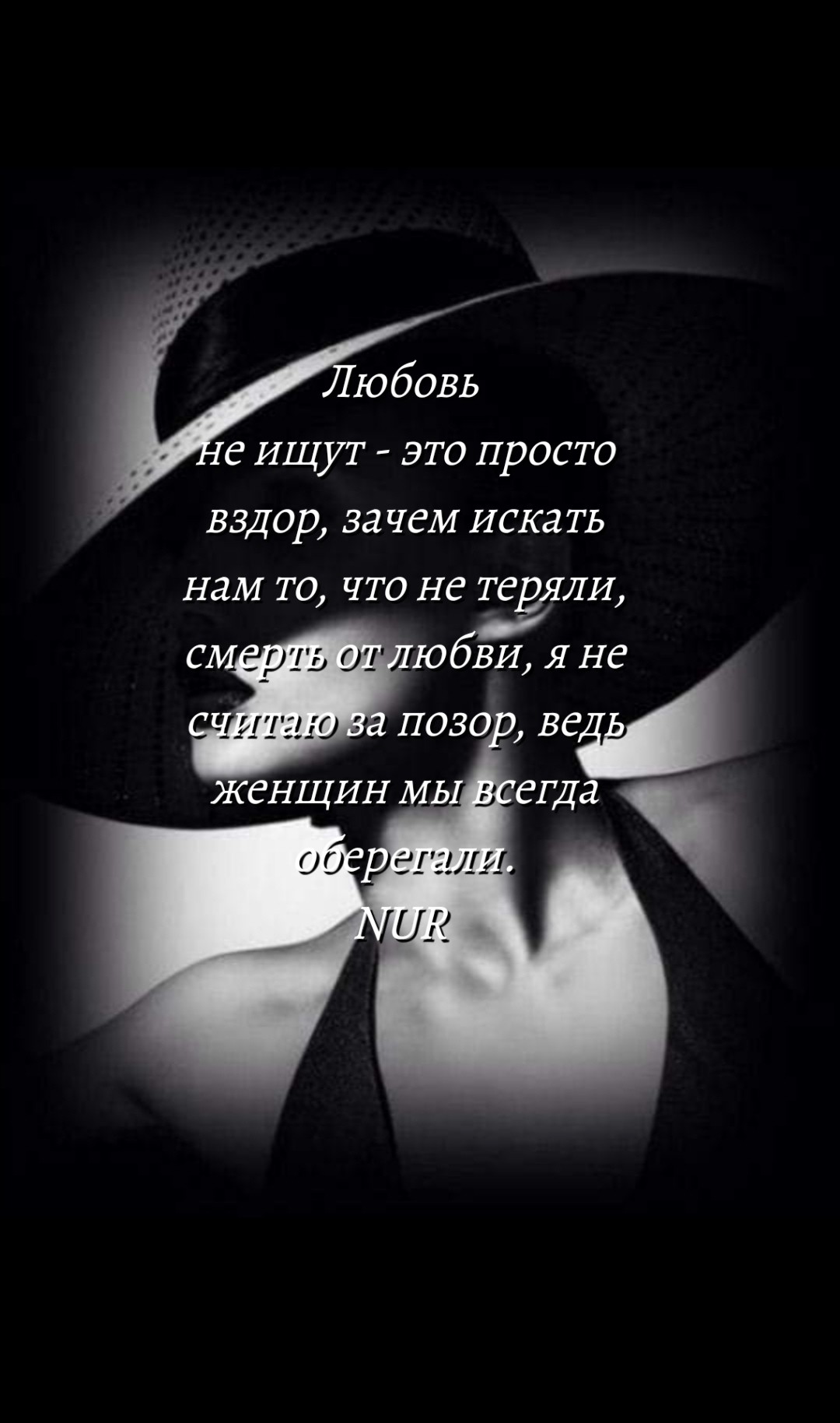Сурет