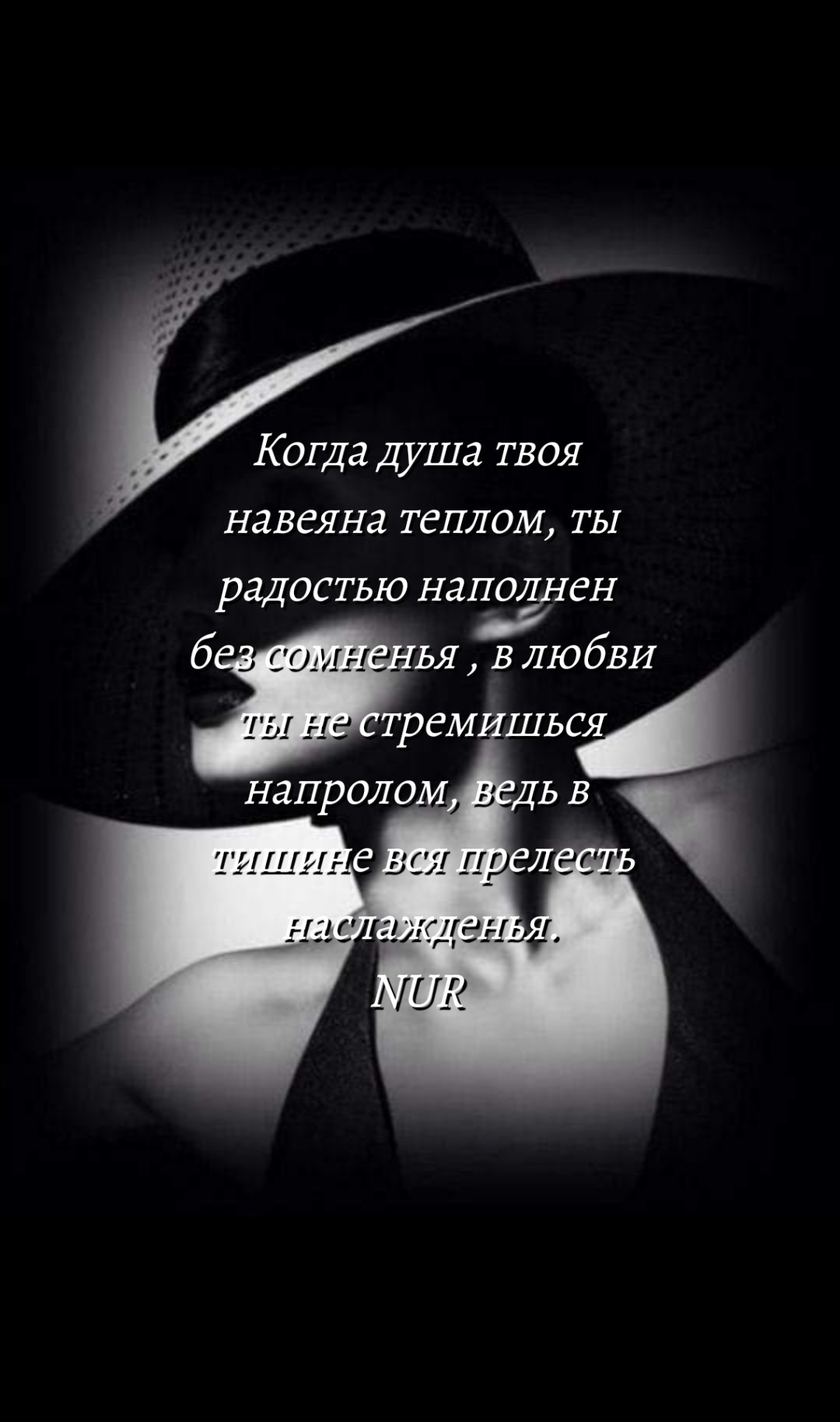 Сурет
