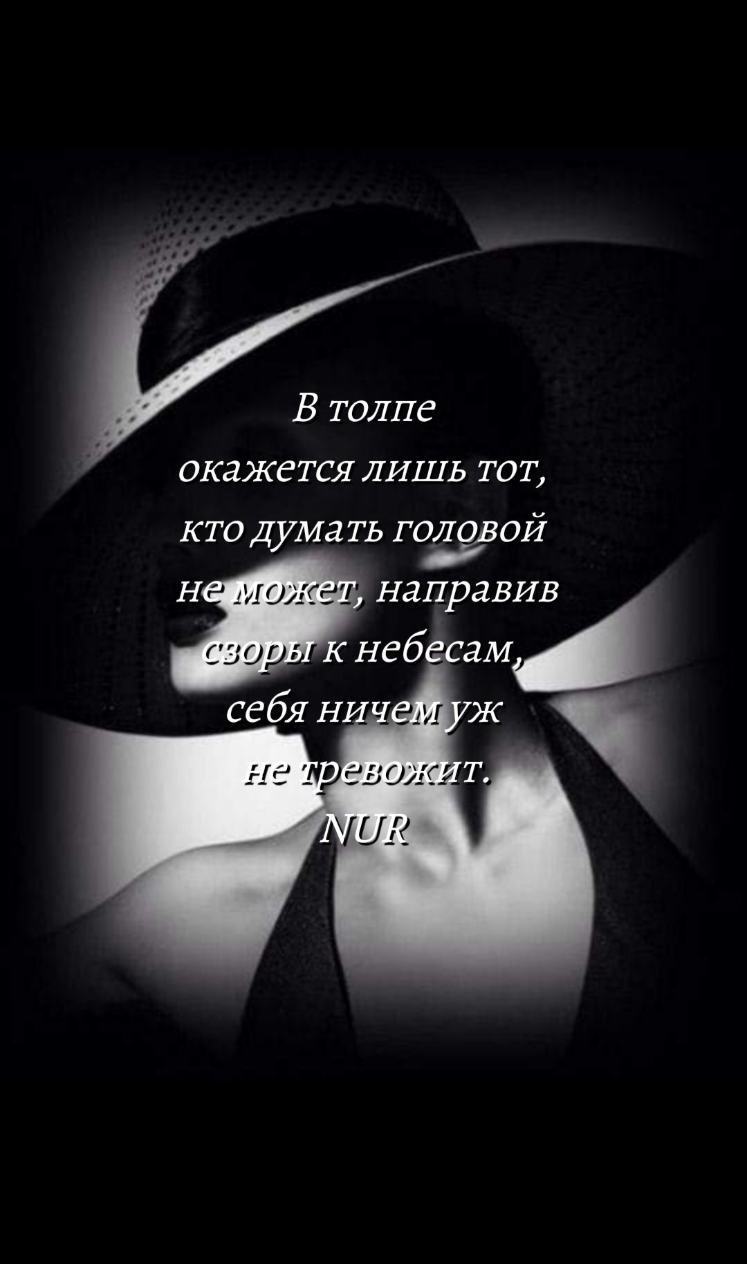 Сурет