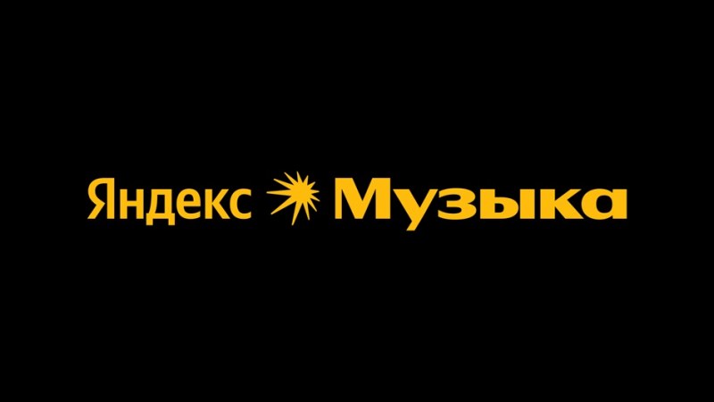 Сурет