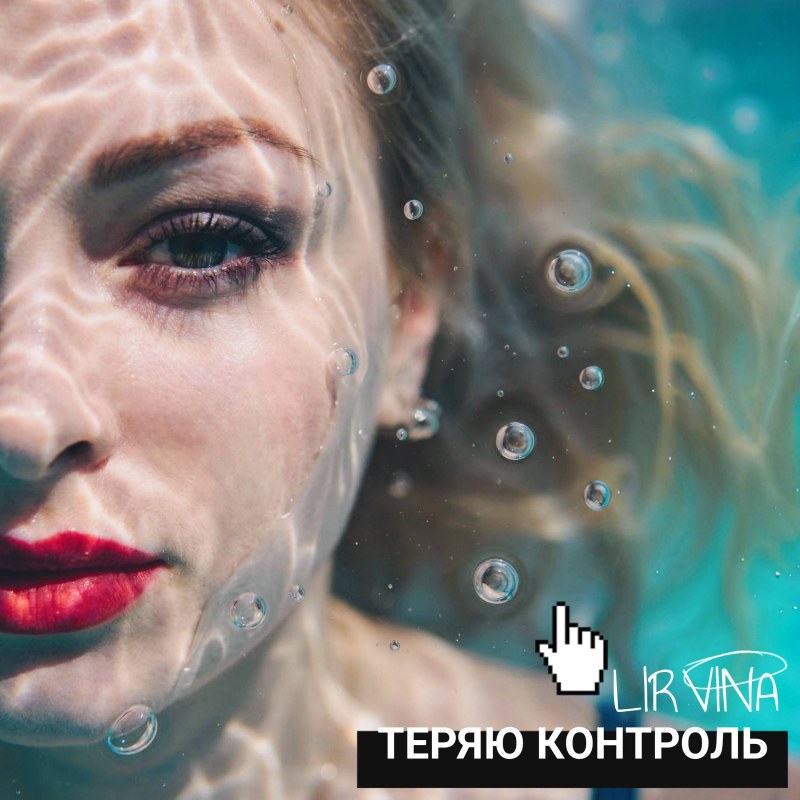 Сурет