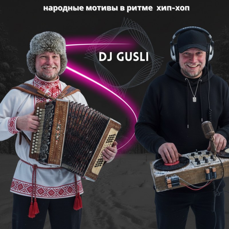 Сурет