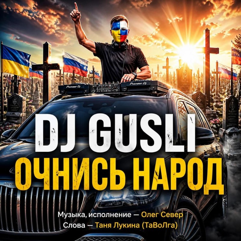 Сурет