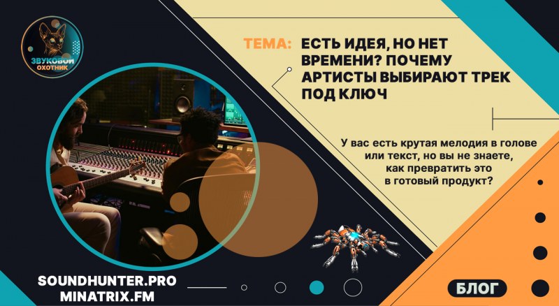 Сурет