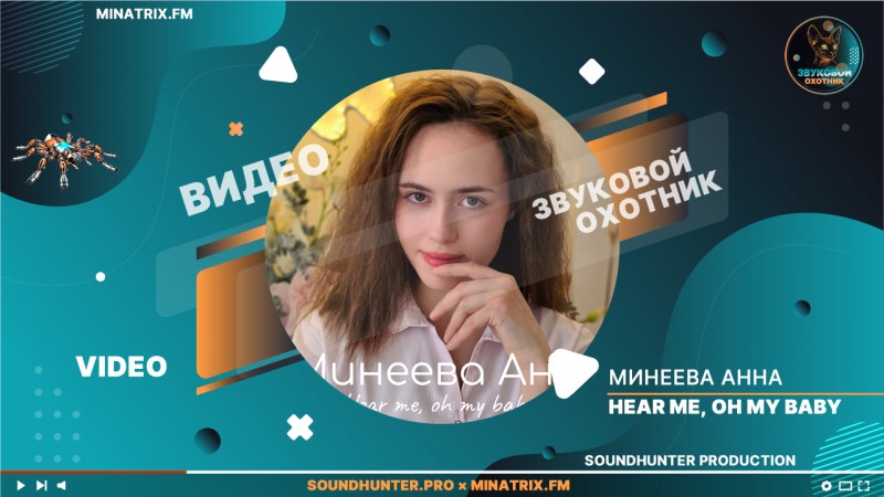 Сурет