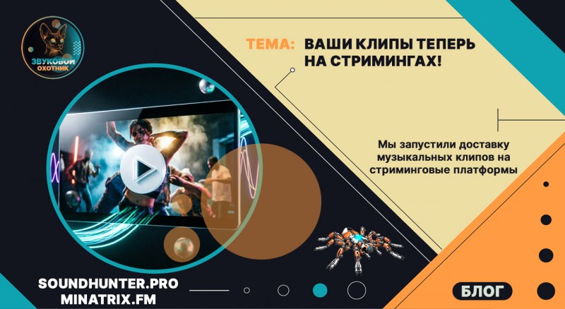 Сурет