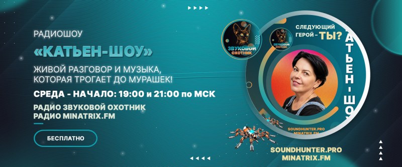 Сурет