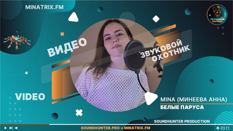 Сурет