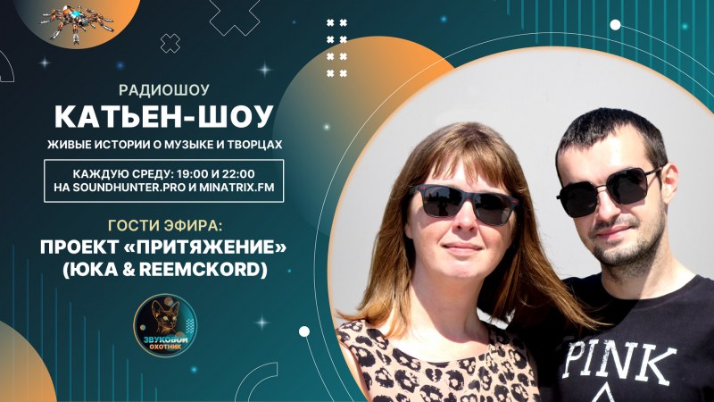 Сурет