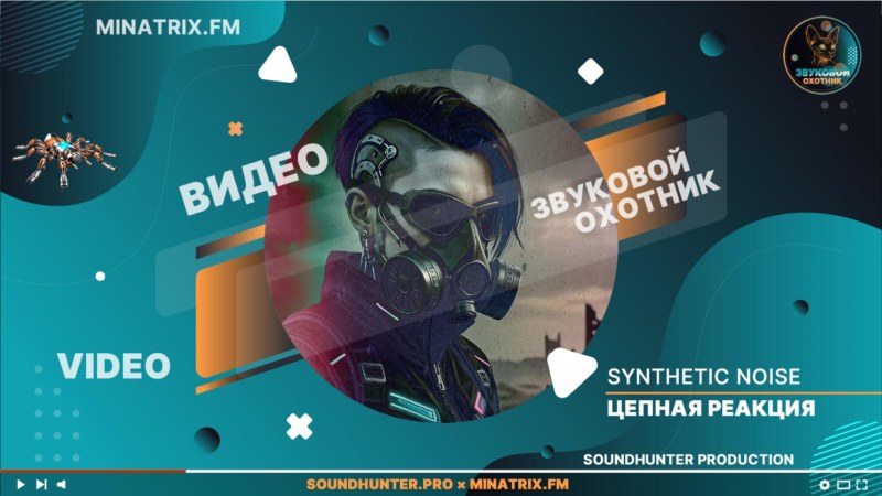 Сурет