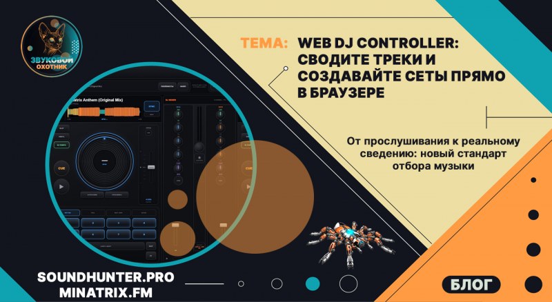 Сурет