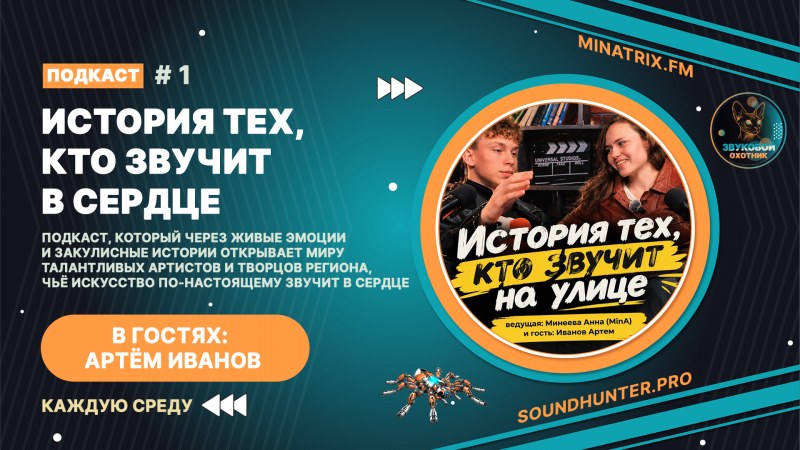 Сурет