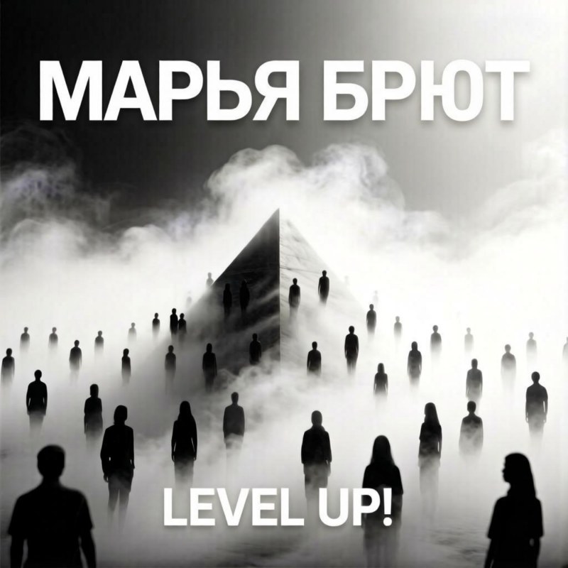 Сурет