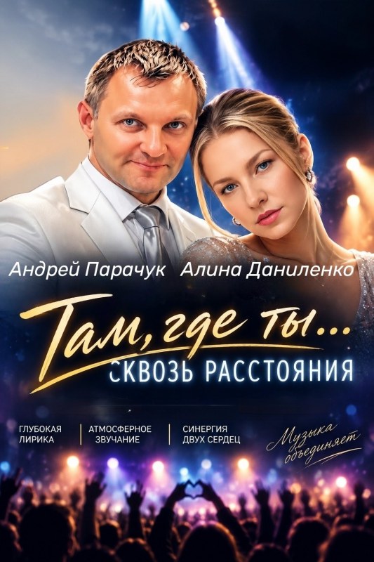 Сурет