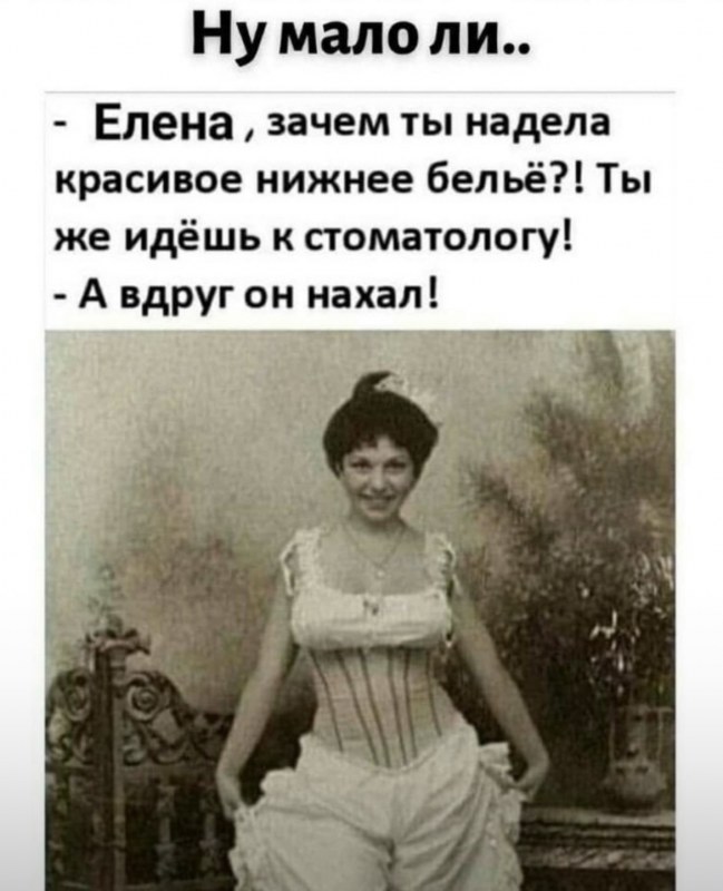 Сурет