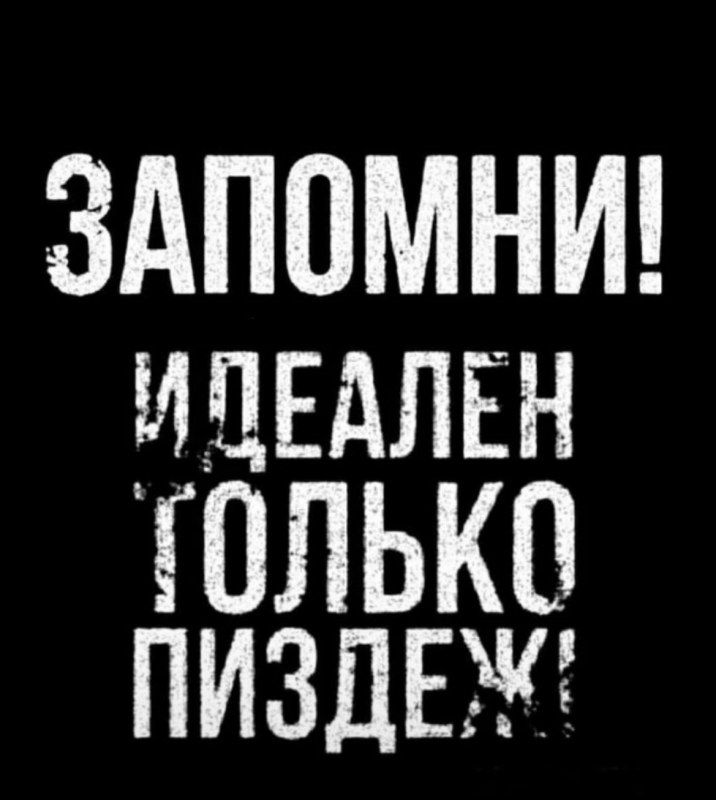 Сурет