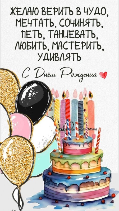 Сурет