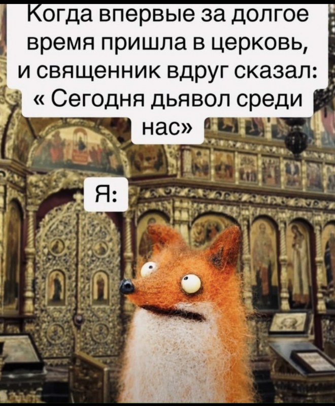 Сурет