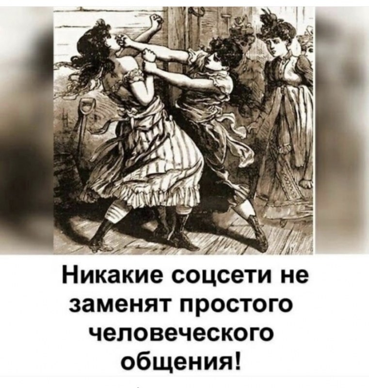 Сурет