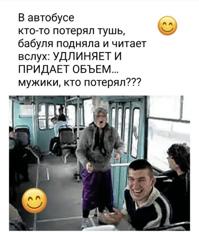 Сурет