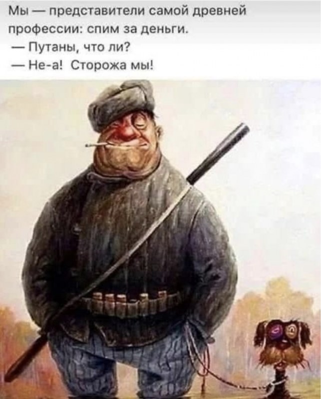 Сурет