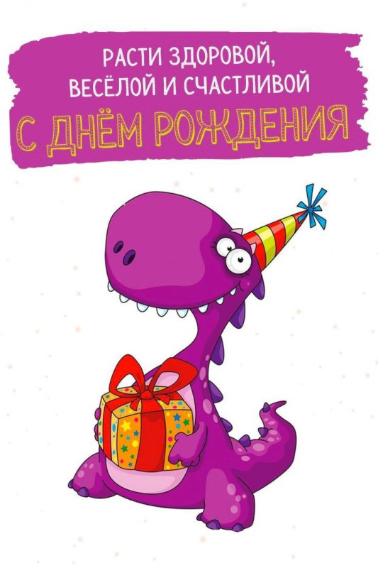 Сурет