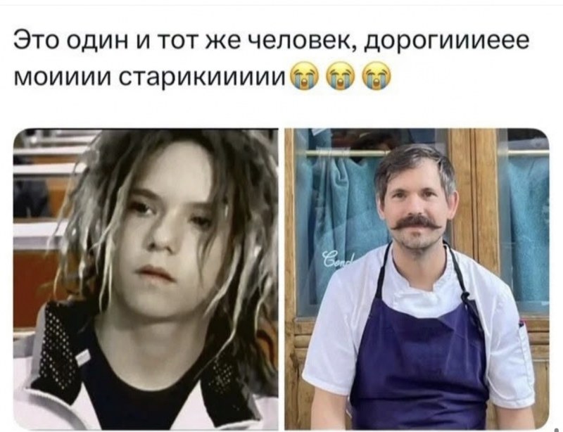 Сурет