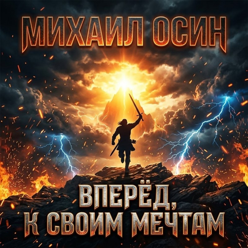 Сурет