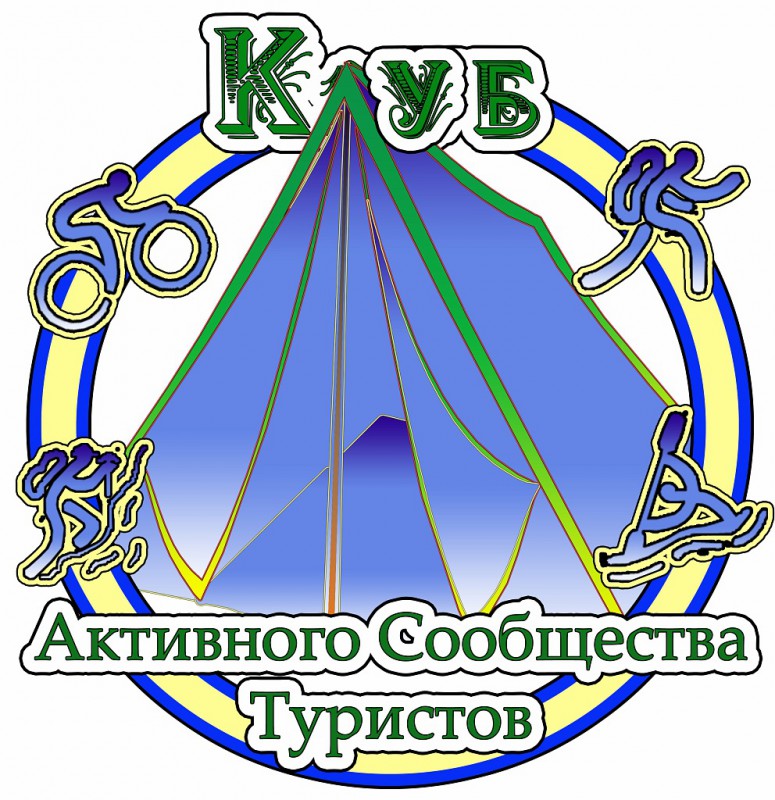 Сурет
