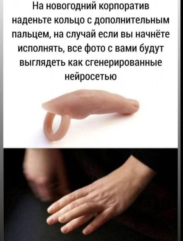 Сурет