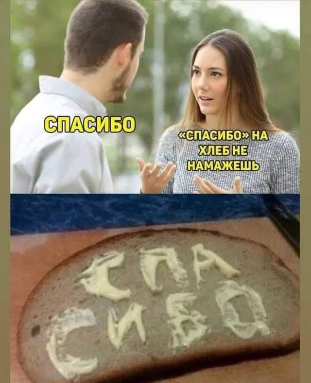 Сурет