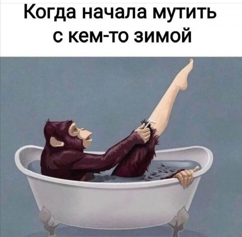 Сурет