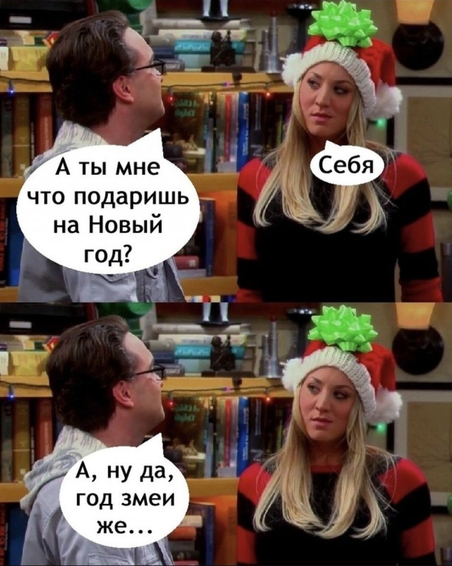 Сурет