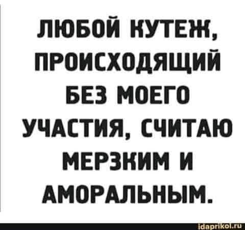 Сурет