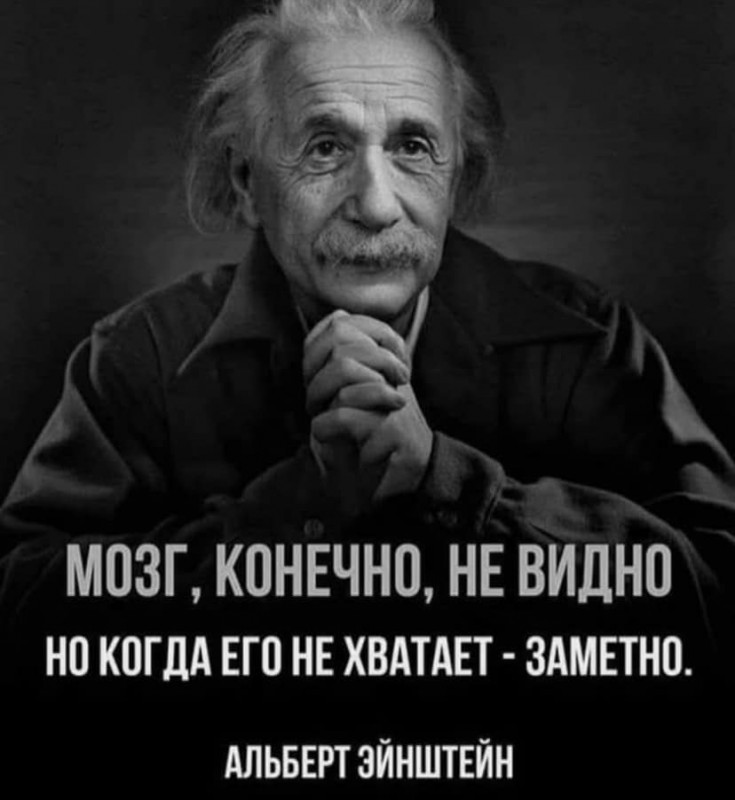 Сурет