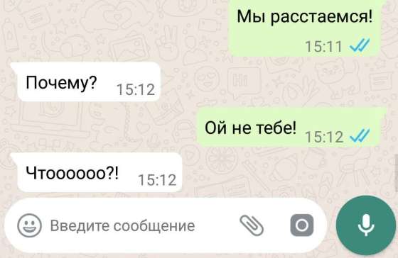 Сурет