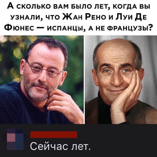 Сурет