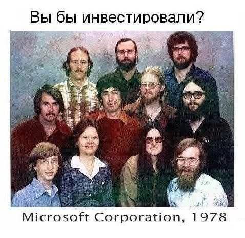 Сурет