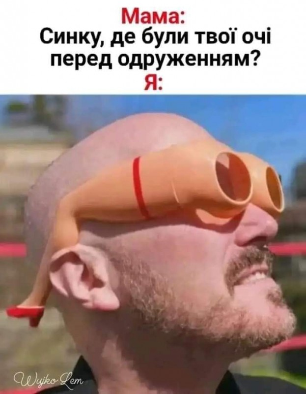 Сурет