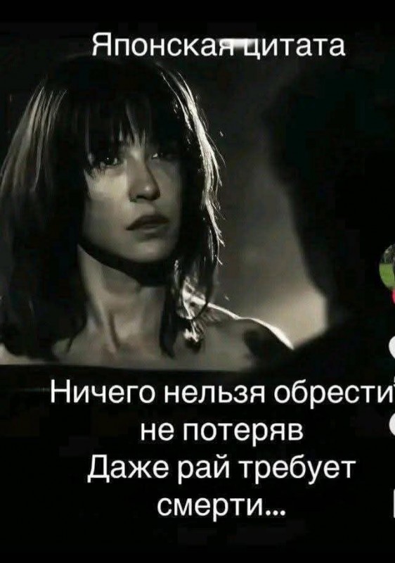 Сурет