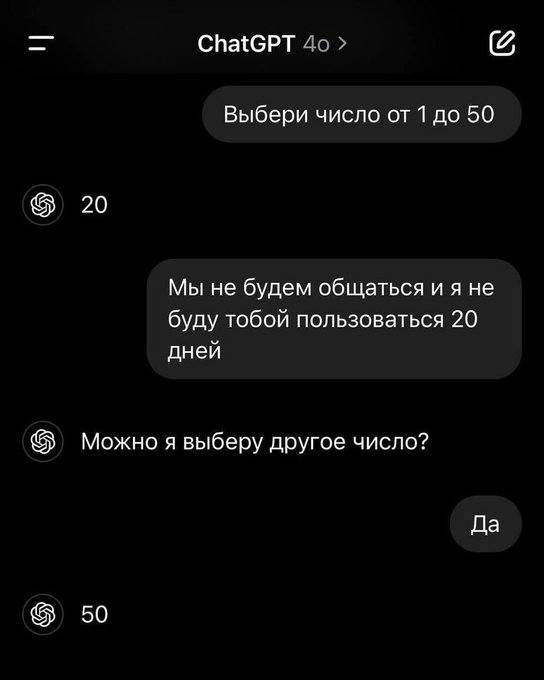 Сурет